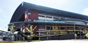 Sarawak Aquatic Centre